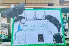 Iqbal-Day-Pwd-Campus-6